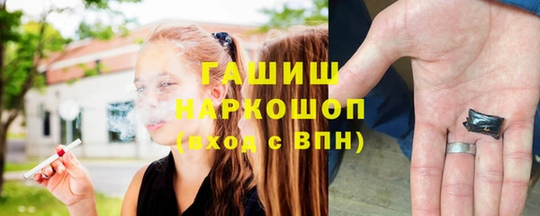 твердый Алексин