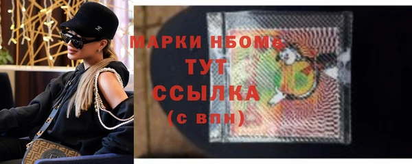 мет Абдулино