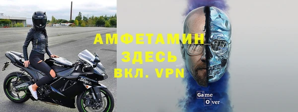 mix Алзамай
