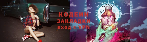 mix Алзамай