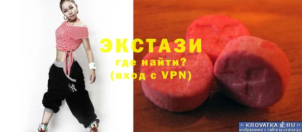 твердый Алексин
