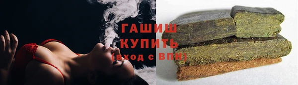 твердый Алексин