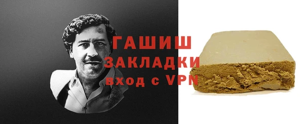 mix Алзамай