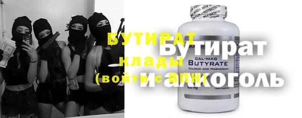 mix Алзамай