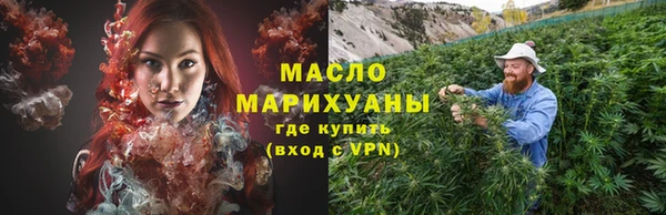 jwh Абаза