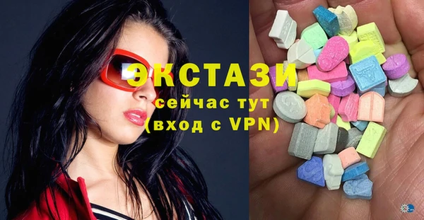 spice Алексеевка