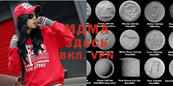 а пвп мука Кукмор