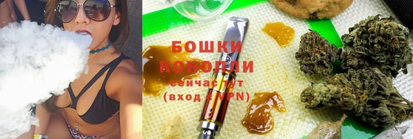 трава Абинск