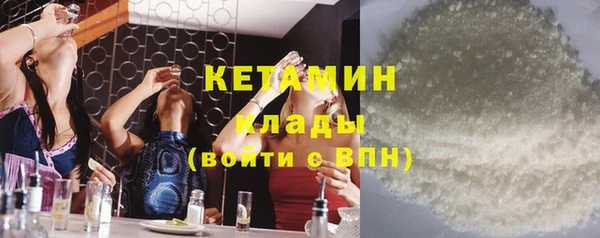 jwh Абаза