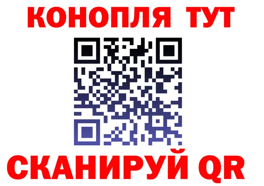 ГАШ AMNESIA HAZE зеркало shop OMG Ангарск